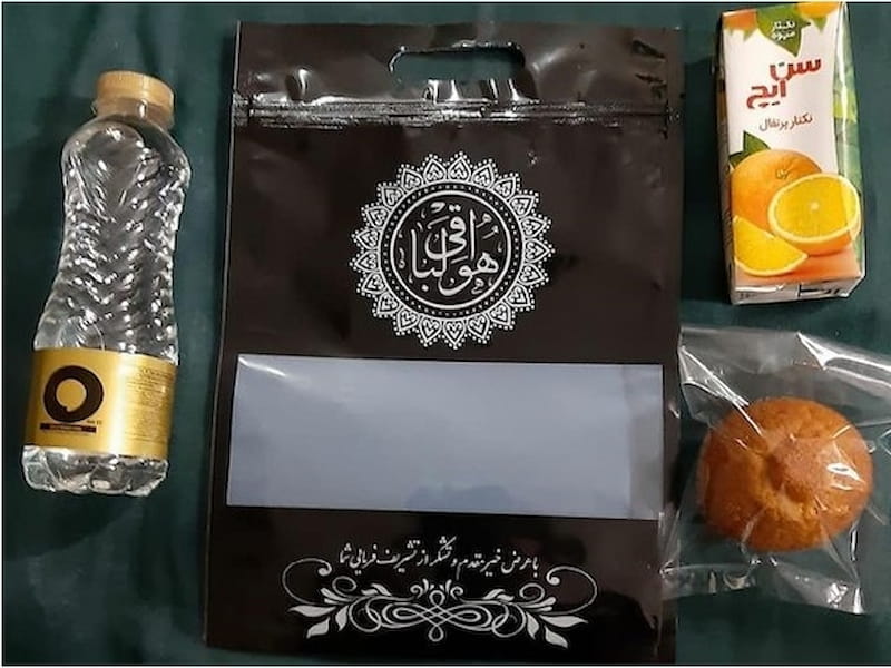 نایلون بسته بندی ختم؛ پاکتی پلاستیکی مناسب مراسم سوگواری 20 کیلویی