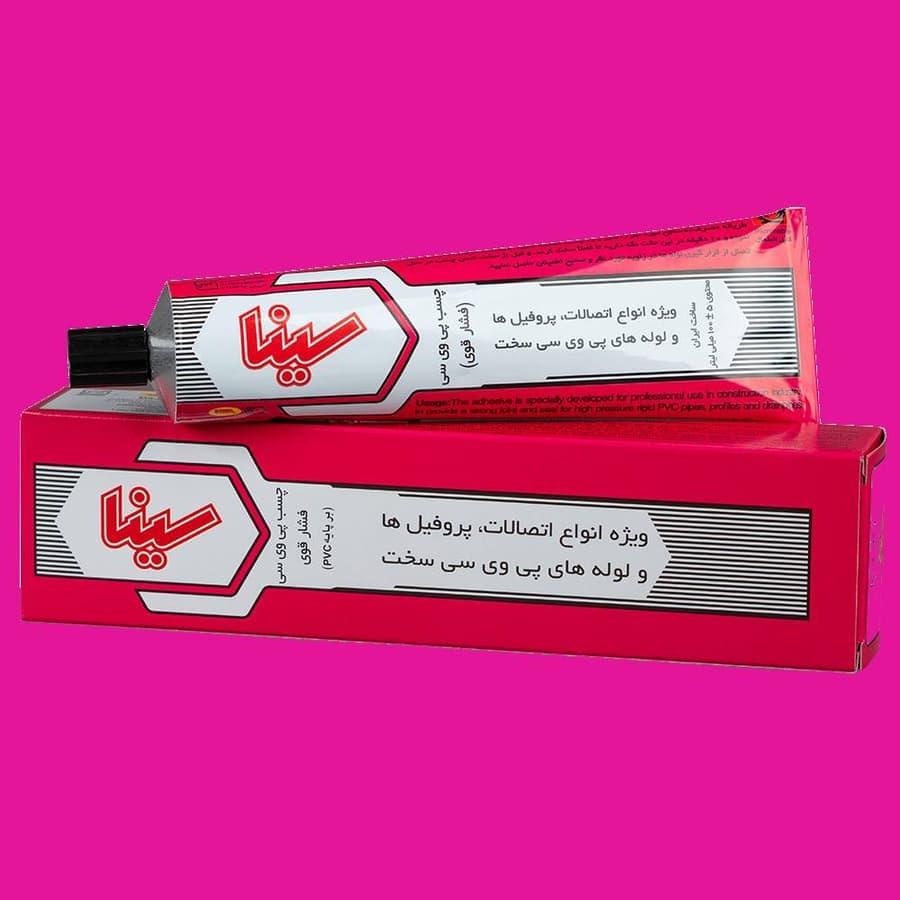 چسب پی وی سی سینا؛ پلاستیکی فشار قوی ساختمان سازی PVC glue