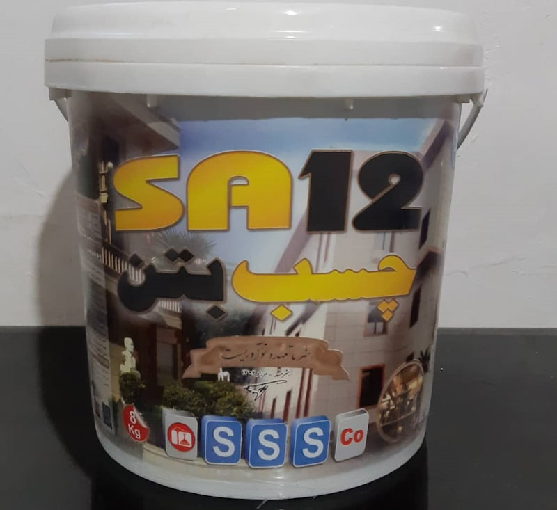 چسب بتن اس آ 12؛ شیری مایع بادوام (1 3 8) لیتری ساختمانی