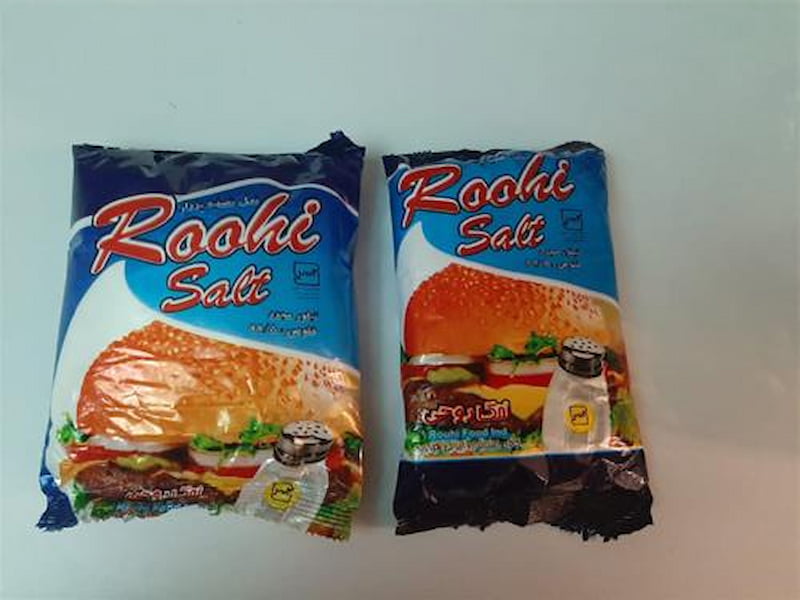 نمک روحی؛ تصفیه سفید پلاستیکی ذرات یکسان Sprinkler