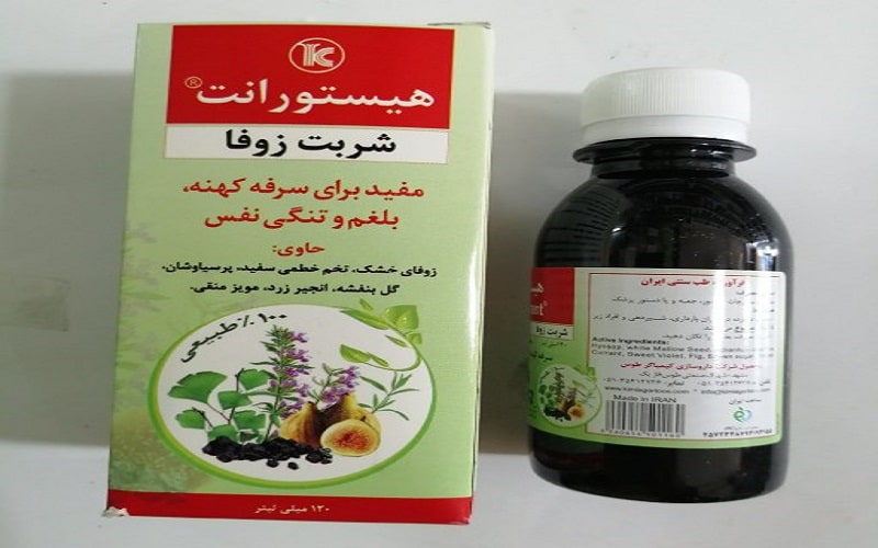 شربت گیاهی هیستورانت برای کودکان؛ غلیظ رفع خارش حاوی ویتامین C