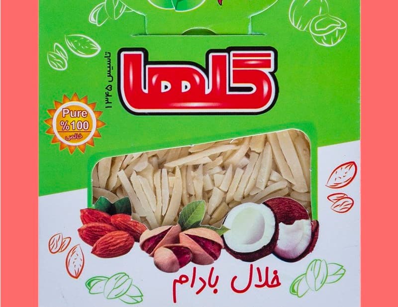 خلال بادام گلها؛ ارگانیک دفع سموم بدن فیبرکلسیم فسفر Golha