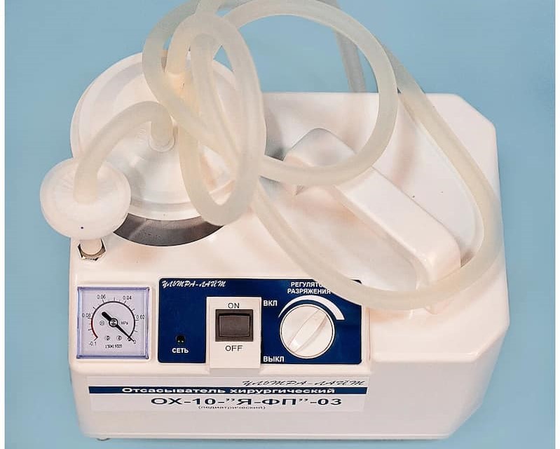 دستگاه ساکشن جراحی دندانپزشکی (پمپ مکش) کشیدن دندان Suction