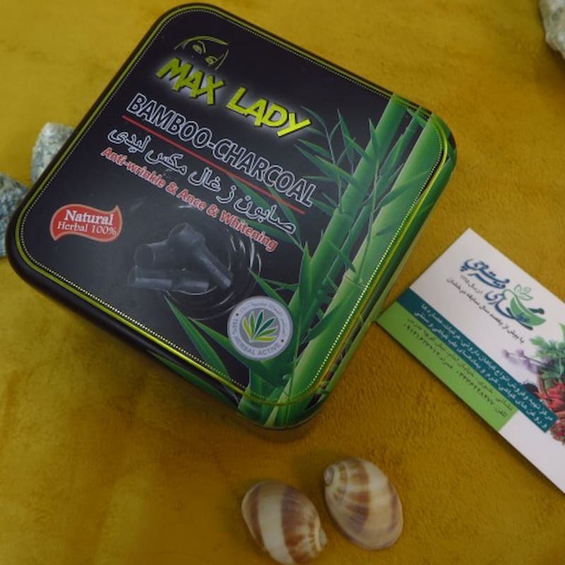 صابون مکس لیدی زغال؛ دارویی لایه بردار لکه بر خوشبو Special