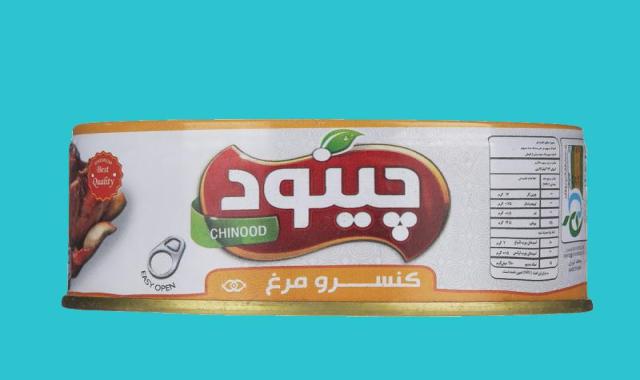 کنسرو مرغ چینود؛ سینه (150 180) گرمی کمپلکس سلنیوم پروتئین