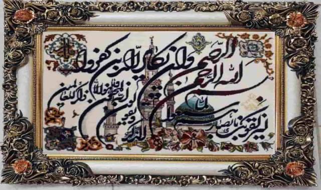 تابلو فرش تبریز سنتی؛ ابریشم نخ (ماشینی دستباف) کلاسیک
