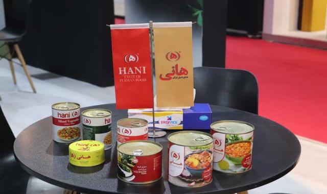 محصولات کنسروی هانی؛ ماندگاری بالا حجم (180 285 350 گرمی)