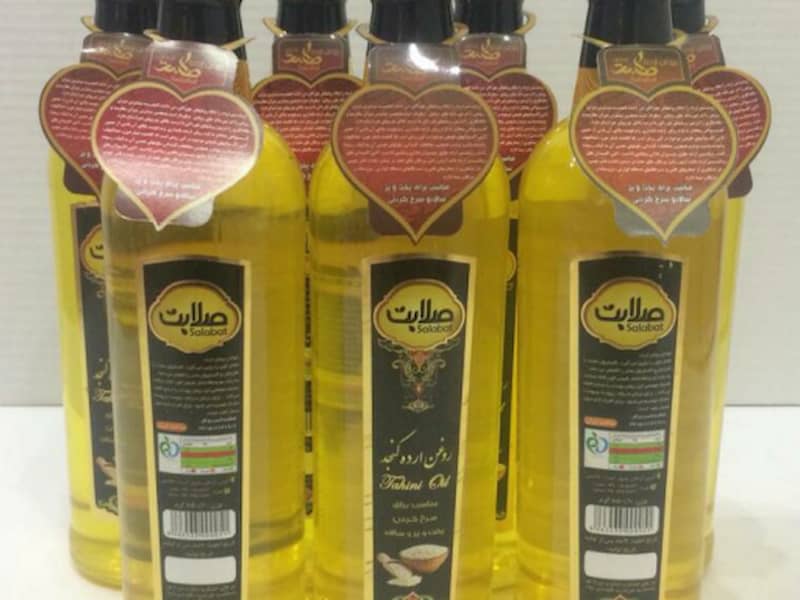 روغن ارده کنجد صلابت؛ شیشه ای گیاهی شفاف حاوی پروتئین Salabat