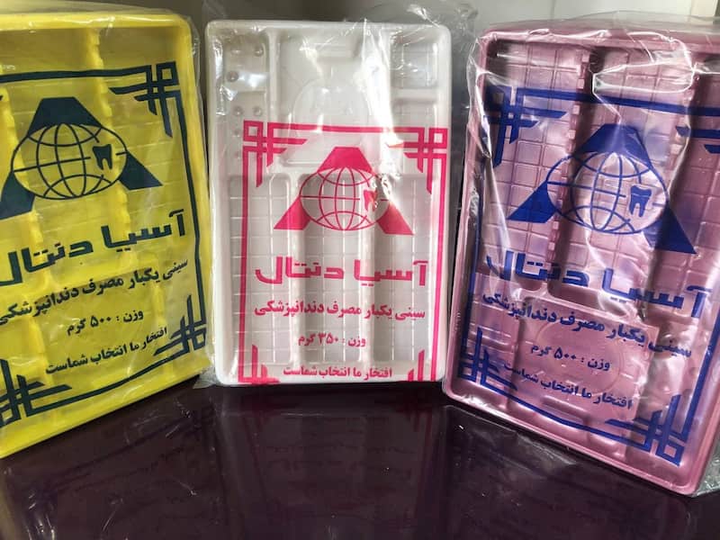 سینی یکبار مصرف دندانپزشکی آسیا دنتال؛ سفید رنگی پلی استایرن کریستال (50 25 100) عددی