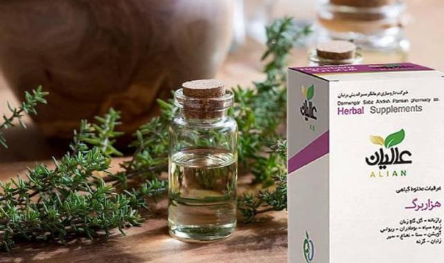 عرق هزار برگ؛ آویشن سیر نعناع زنیان تنظیم قاعدگی آهن Calcium