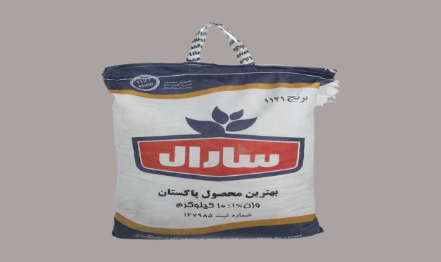 برنج سارال پاکستان؛ دانه بلند زودپخت فاقدچسبندگی 2 رنگ سفید قهوه ای