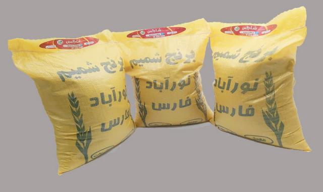 برنج شمیم نوراباد؛ ارگانیک سفید رنگ دانه کامل 10 کیلوگرمی Rice
