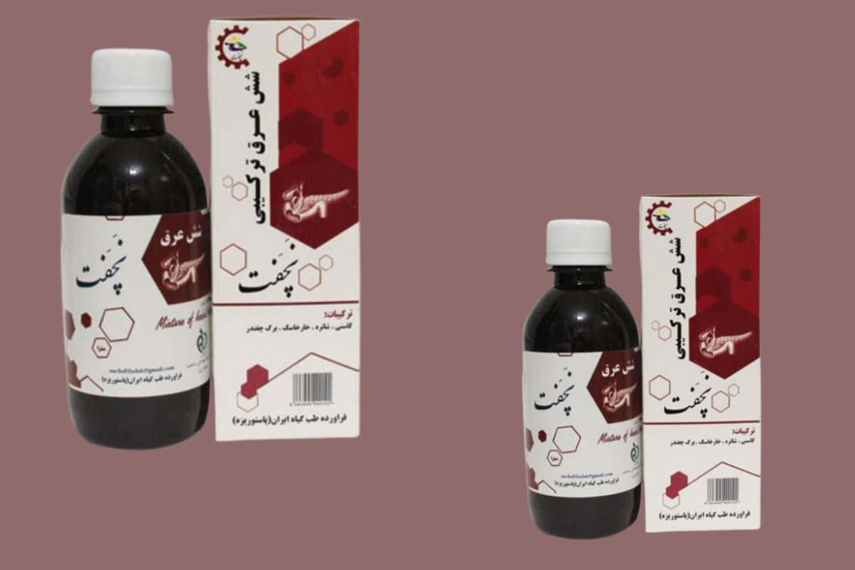 شربت گیاهی شش عرق ترکیبی نچفت؛ کاسنی خارخاسک کنگر Nachaft