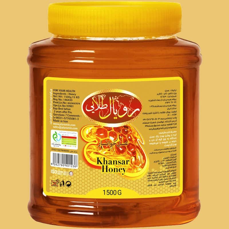 عسل رویال طلایی؛ شهد گل ارگانیگ طبیعی غلیظ Golden