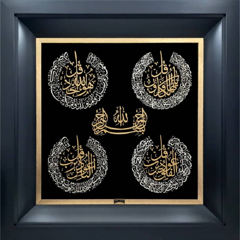 تابلو روکش نقره؛ فلز سبک ابعاد (80 40) سانتی متر Glass