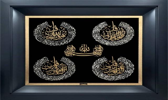 تابلو روکش نقره؛ فلز سبک ابعاد (80 40) سانتی متر Glass