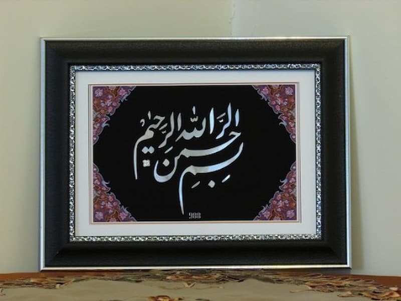 تابلو نقره شعر؛ صنایع دستی ضدرطوبت 2 رنگ مشکی قهوه ای Panel