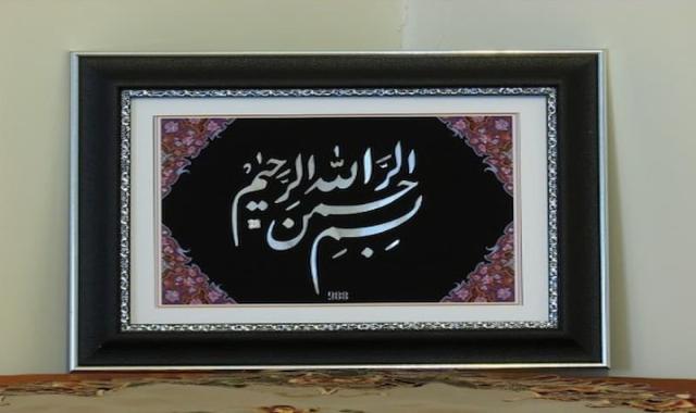 تابلو نقره شعر؛ صنایع دستی ضدرطوبت 2 رنگ مشکی قهوه ای Panel