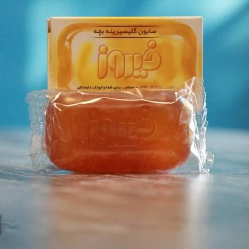 صابون گلیسیرینه فیروز؛ درمانی حاوی چربی ضد لک ساخت Iran