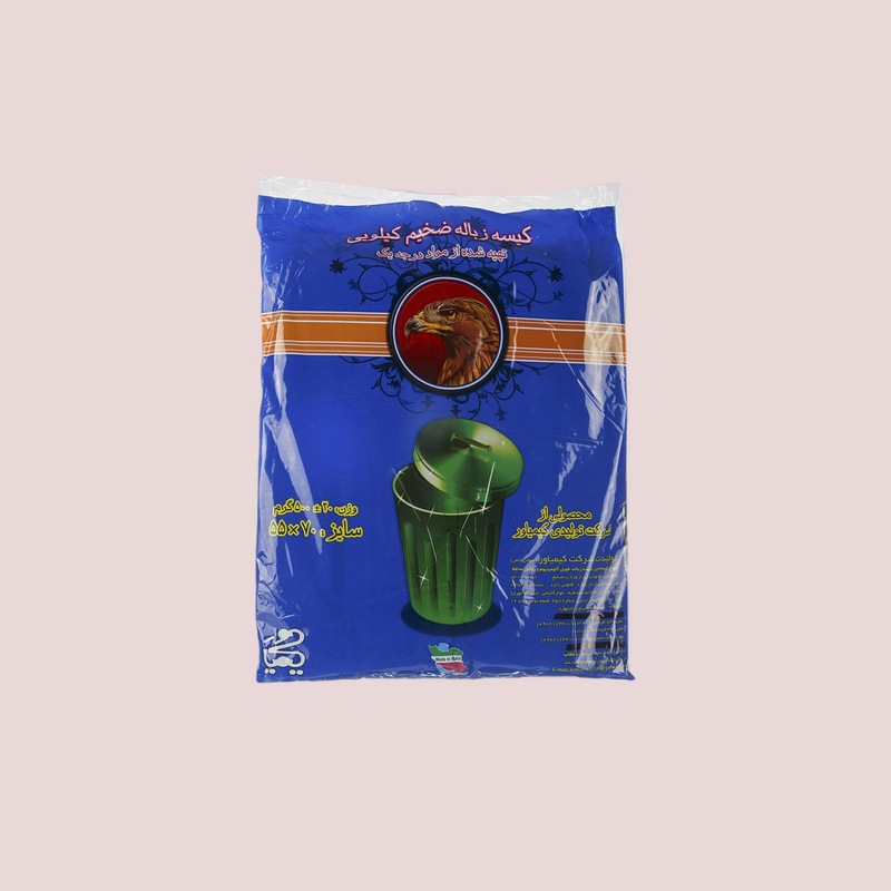 کیسه زباله عقاب؛ صنعتی جعبه ای رولی 2 رنگ زرد آبی Eagle