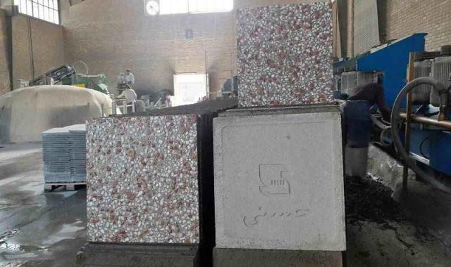 موزاییک حیاط شیراز؛ مربعی عدم نشست ویلا 3 نوع شیار دار بتنی ساده Shiraz