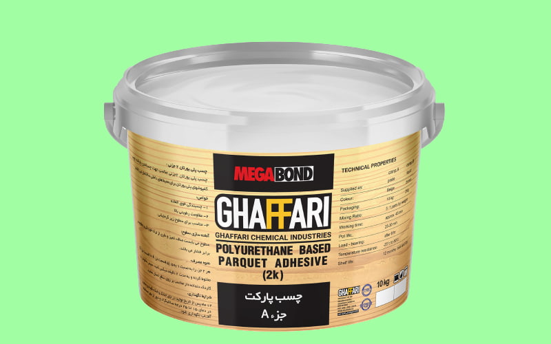 چسب چمن غفاری؛ چسبندگی قوی نانو تالار مجتمع ورزشی رنگ Green