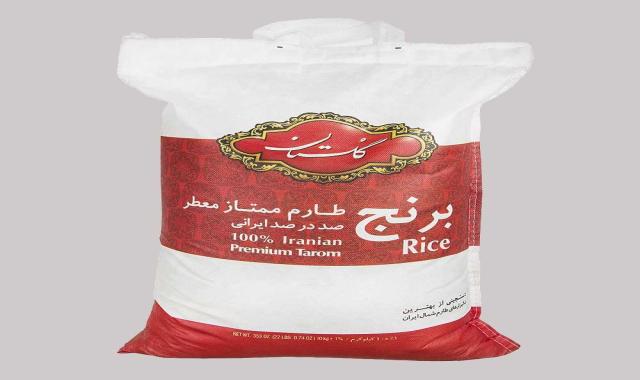 برنج طارم گلستان شهروند؛ ارگانیک دانه بلند دم سیاه عطری هاشمی Rice