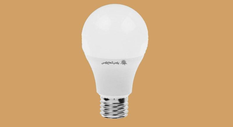 لامپ ال ای دی پارس شعاع توس؛ کم مصرف عدم انتشار فرابنفش (50 60) هرتز