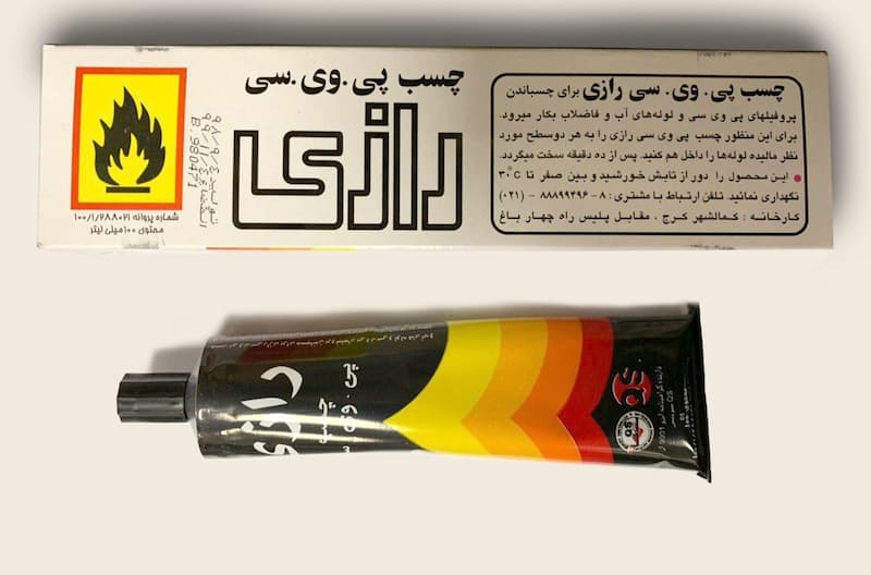 چسب پی وی سی رازی؛ ساختمان سازی دکوراسیون حجم 100 میلی لیتری