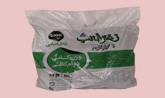 زغال کبابی قالب؛ چوب گردو بامبو مرکبات بلوط 2 نمونه صنعتی طبیعی