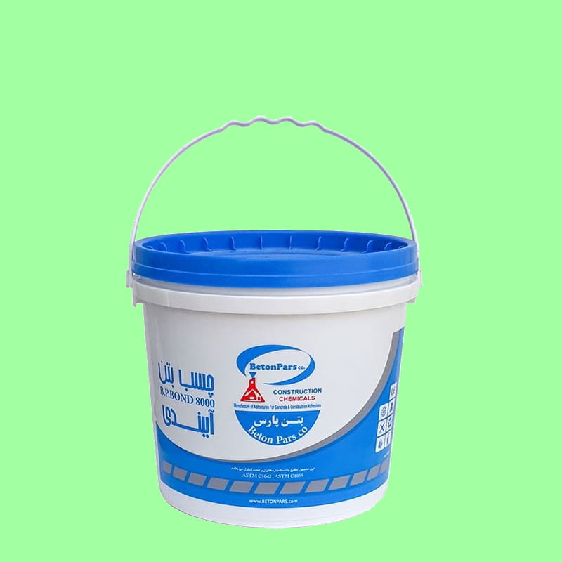 چسب بتن پارس؛ قدرت چسبندگی فوق العاده مقاوم برابر ترک Construction