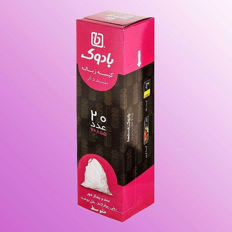 کیسه زباله بنددار بادوک (نایلون) مستحکم زیبا بسته مقوایی رولی 25 عددی Nylon