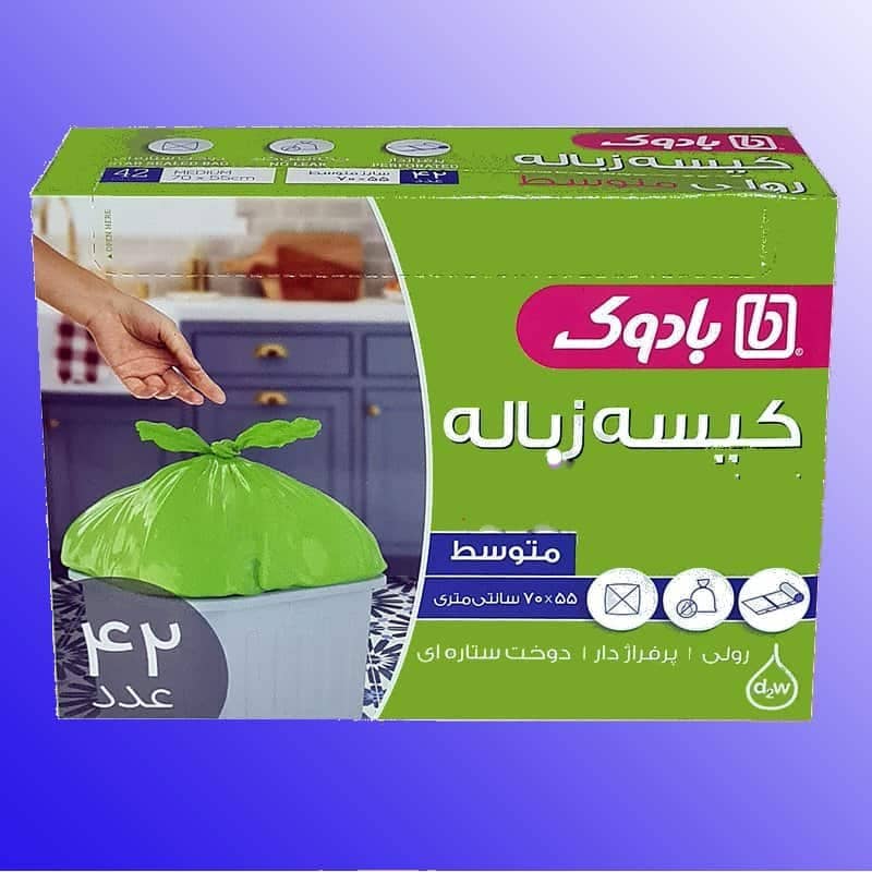 کیسه زباله بادوک؛ نایلونی سطح صاف طول عمر بالا ساده رولی بند دار Badook
