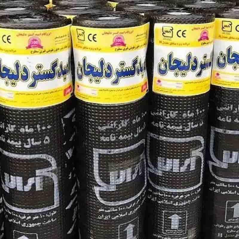 ایزوگام پلیمری دلیجان (عایق) الیاف پشم شیشه پلی استر  عایق ضدآب(5 10) متر