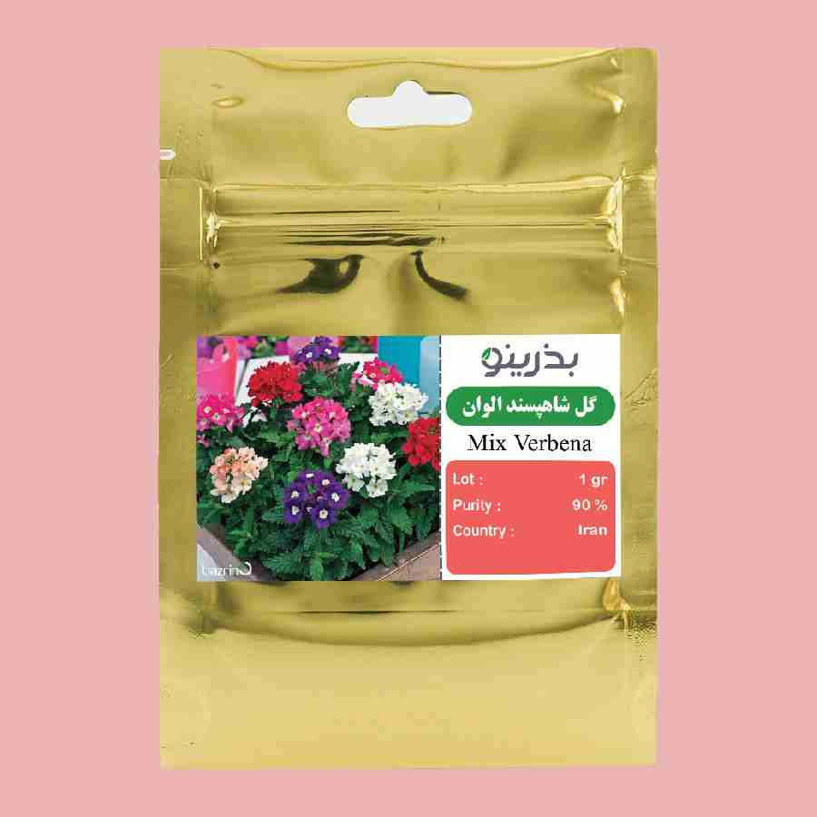 بذر شاهپسند الوان؛ مناطق گرمسیر (قرمز سفید الوان) دما 18 درجه کاشت بهار