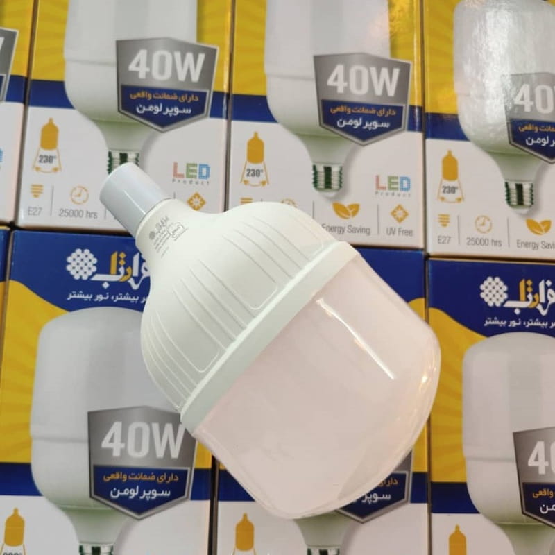 لامپ ال ای دی 40 وات افراتاب؛ آلومینیوم روکش پلاستیک 230V