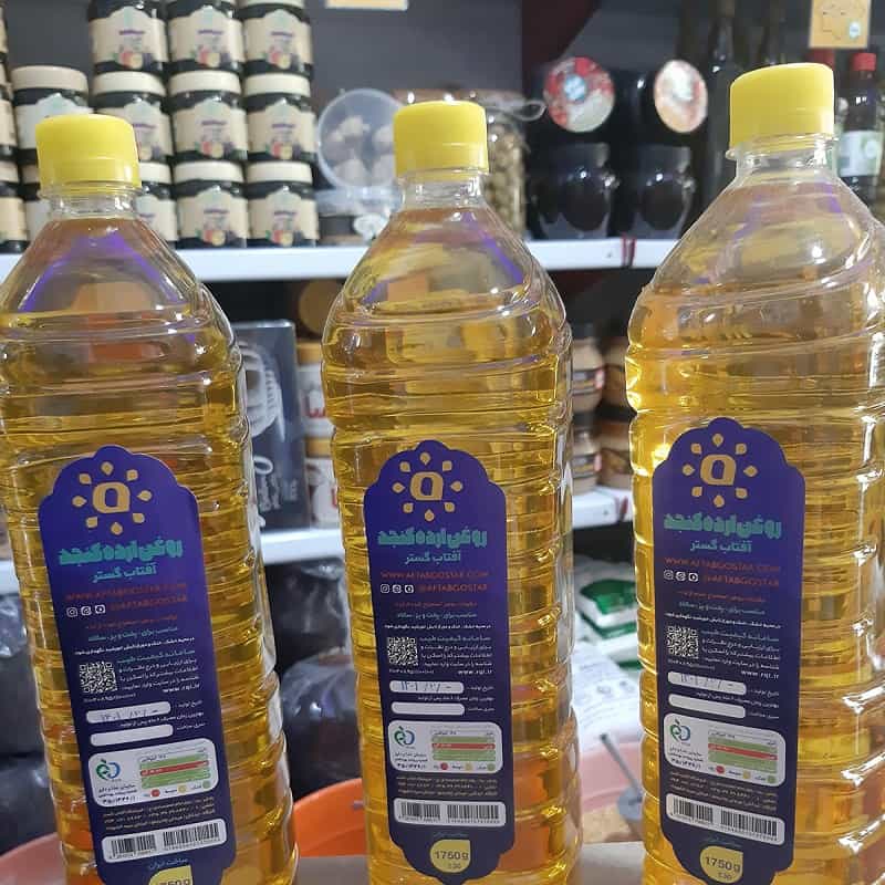 روغن ارده کنجد آفتاب گستر؛ زیتون ایران زرد خردلی 500 700 گرمی