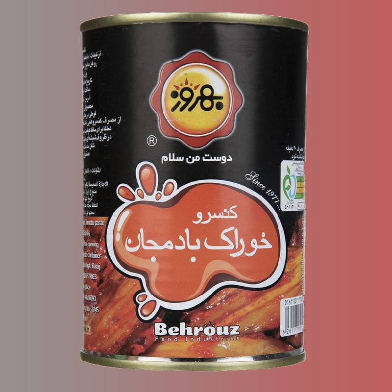 کنسرو بادمجان بهروز؛ قرمز (خورشت میرزا قاسمی) وزن 400 گرمی