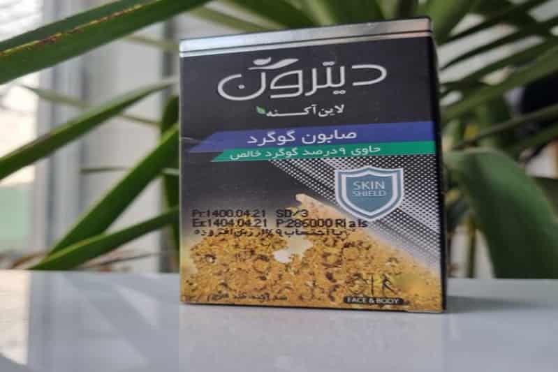 صابون دیترون گوگرد؛ لایه بردار تند ضدجوش دانه ریز sulfur