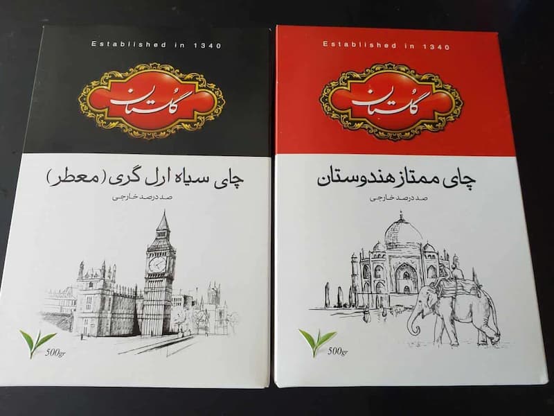 چای ممتاز گلستان؛ کاهش دیابت رفع خستگگی منیزیم سدیم کیشه ای قوطی (100 500) گرم