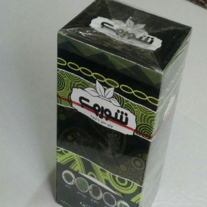 دمنوش لاغری شوروب؛ بابونه فلفلی 2 رنگ زرد سفید سنبل الطیب Shurob