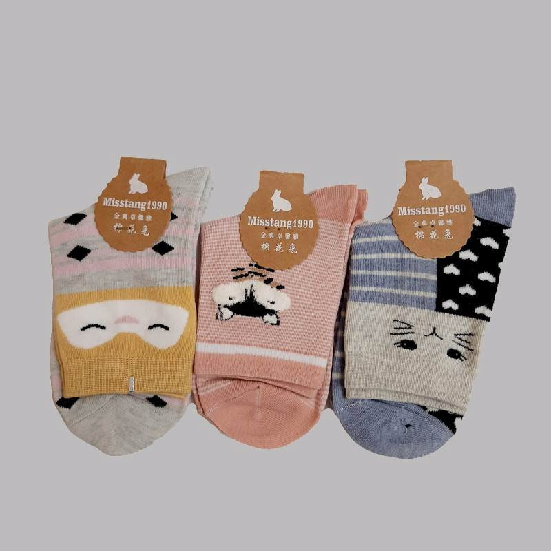 جوراب دخترانه شیک؛ نخ پنبه 2 مدل اسپرت طرح دار