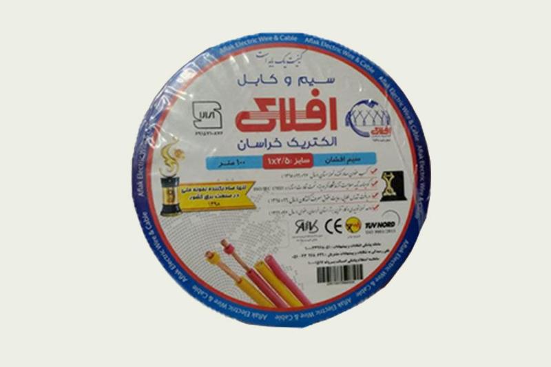 سیم و کابل افلاک؛ فشار قوی ضعیف روکش پی وی سی سایز 4 3
