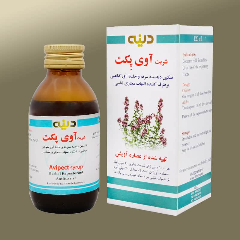 شربت آویشن دینه؛ بزرگسالان کودکان پلمپ خلط آور Dineh