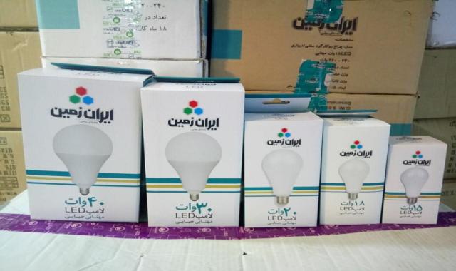 لامپ کم مصرف ایران زمین؛ فلورسنت فشرده تابش بدون لرزش 60 لومن