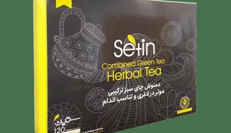 دمنوش های لاغری ستین؛ کاسنی بومادران خارشتر 120 عددی Setin