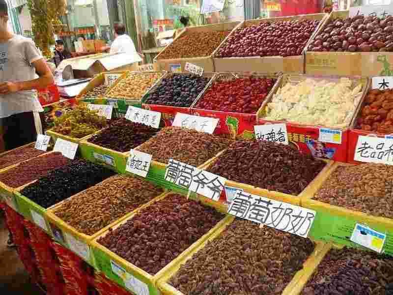 کشمش پلویی پاک شده؛ تقویت بنیه بدن 2 نوع کارخانه ای Traditional