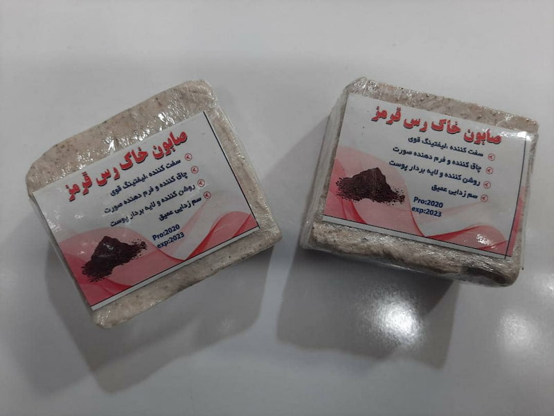 صابون خاک رس؛ نرم کننده مناسب جوان سازی پوست Clay