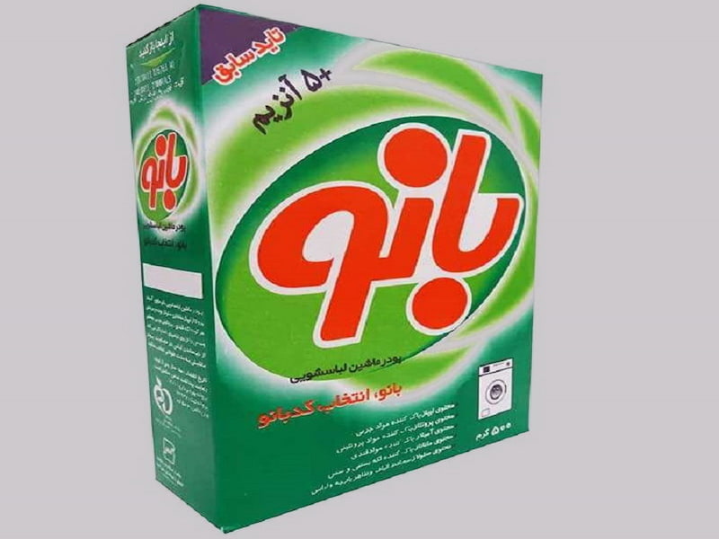 پودر رختشویی بانو؛ خوش بو ضد حساسیت کارتونی سفید آبی 500 گرمی