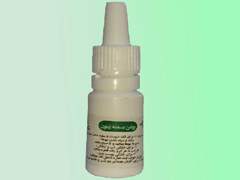 روغن بنفشه زیتونی؛ سبز سیاه (5 60) سی سی حاوی کلاژن ویتامینه